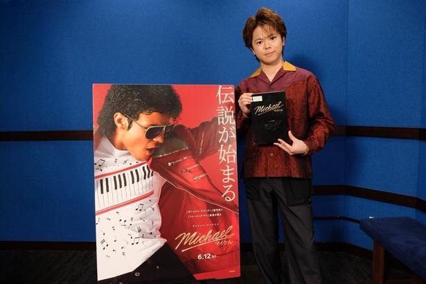 【写真を見る】マイケル役の村瀬歩ほか、日本語吹替キャストが明らかに [c]2026 Lions Gate Entertainment Inc. All Rights Reserved.