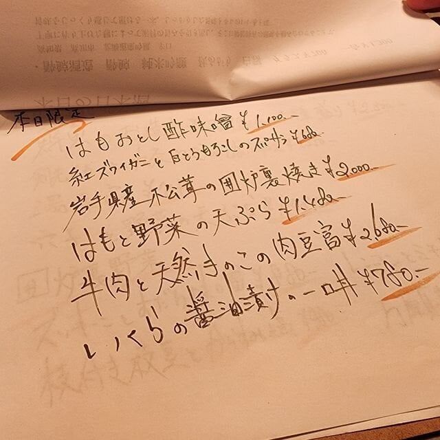  (321634)