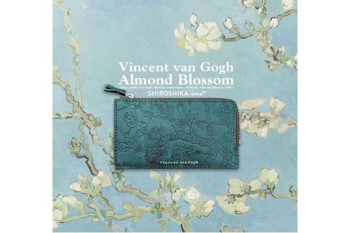 ゴッホの名画《花咲くアーモンドの木の枝》を本革ウォレットに