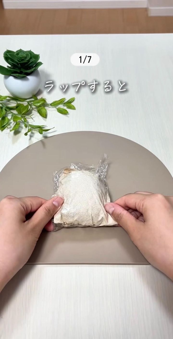 画像2: 出典：Instagram