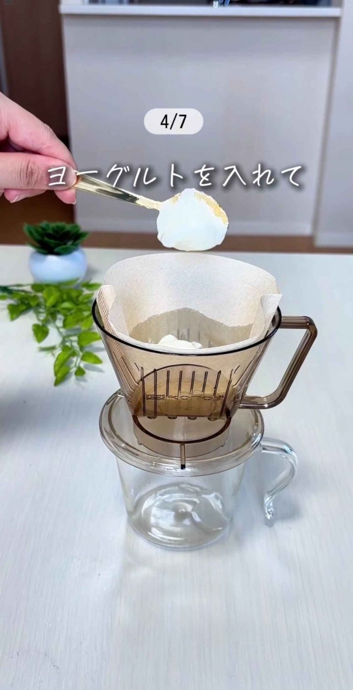 画像3: 出典：Instagram
