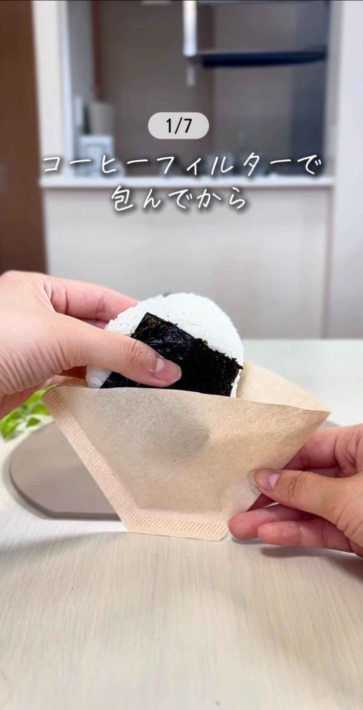 画像1: 出典：Instagram
