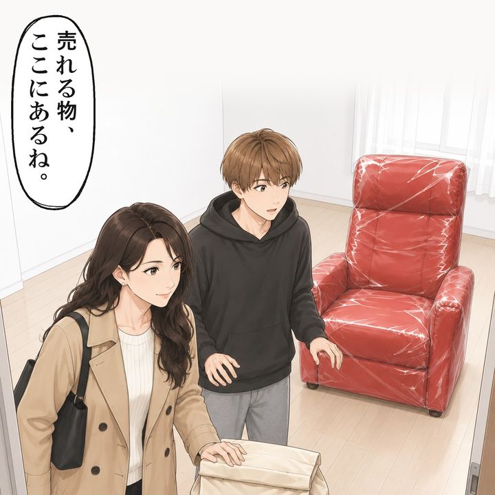 何もないはずの部屋に、ビニールがかかった新品の椅子がありました
