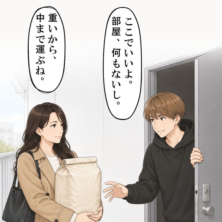 土曜の昼、甥はドアを半分だけ開けて、玄関で受け取ろうとしました