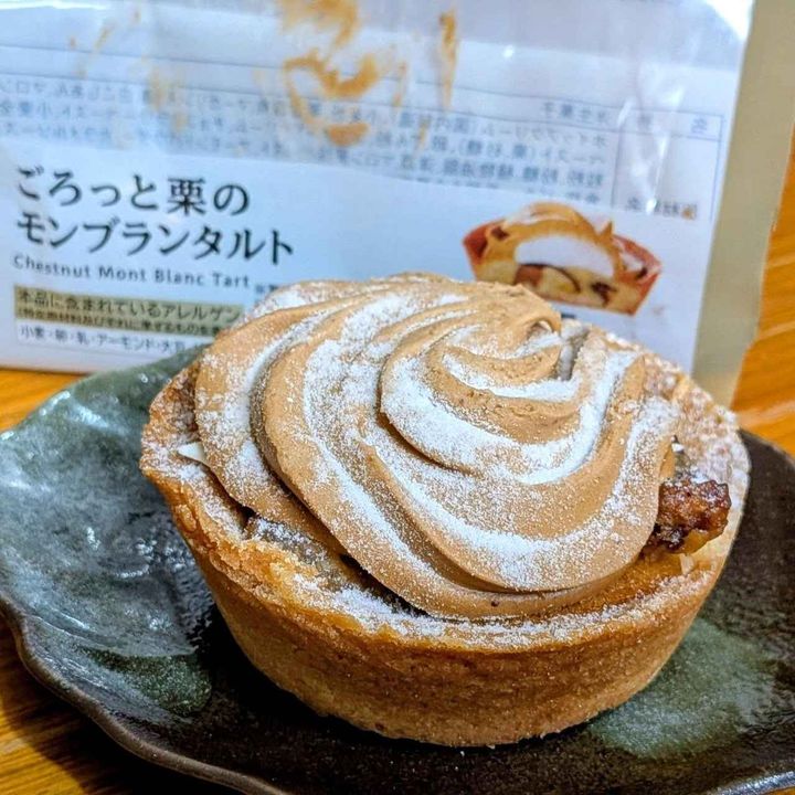 画像4: 出典：Instagram