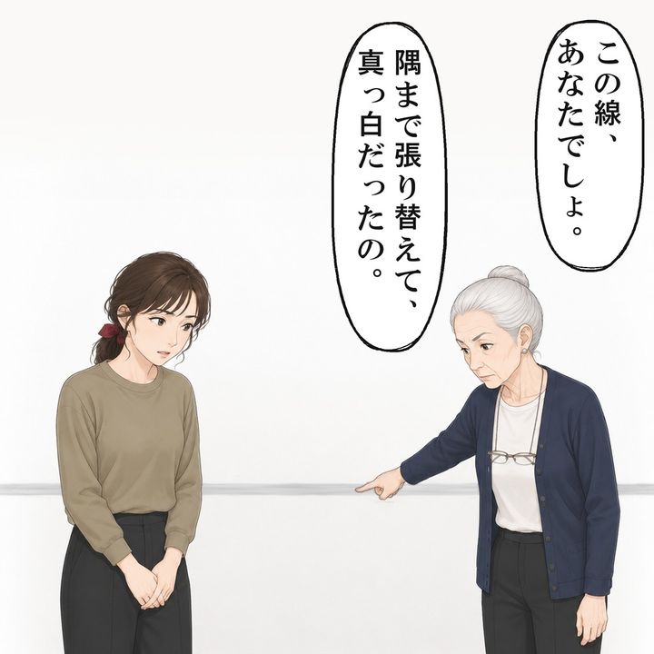 大家さんは、壁の灰色の線を私のせいだと言いました