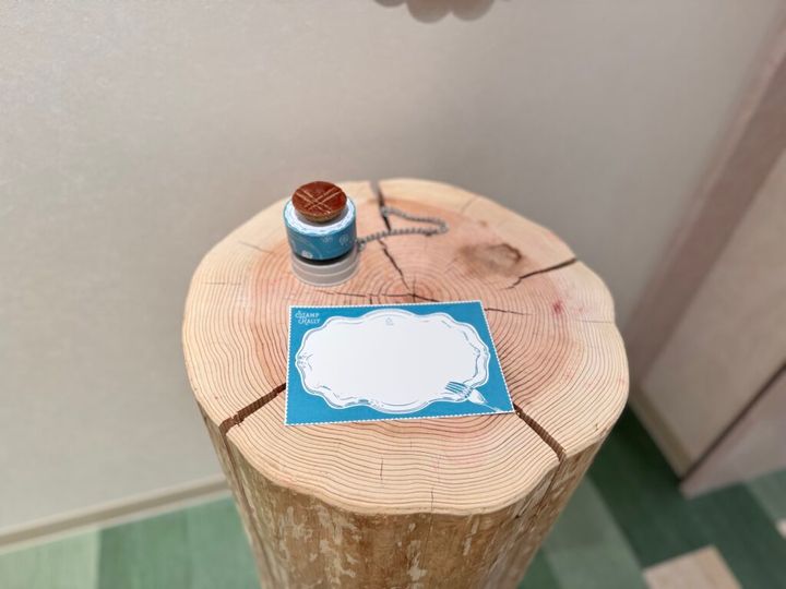 アトリエうかいのクッキーのオブジェが付いたスタンプが可愛い