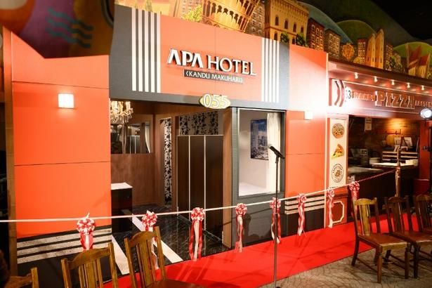 アパホテル〈カンドゥー幕張〉外観