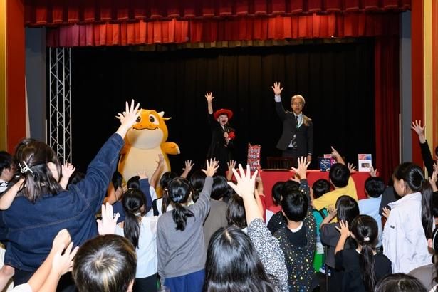 アパホテル社長、じゃんけん大会に登場