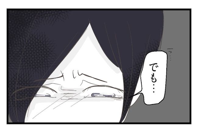 うちの可愛い息子を見て！