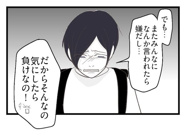 うちの可愛い息子を見て！