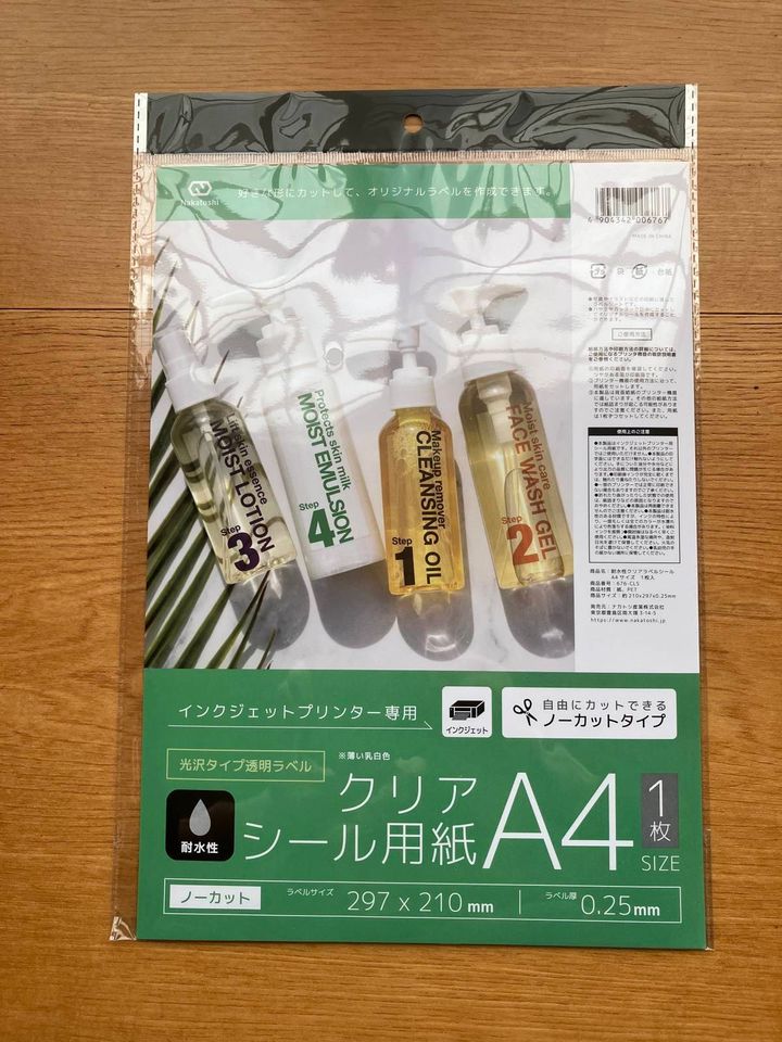 セリア：耐水性クリアラベルシール