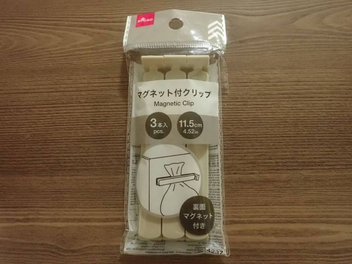 ダイソー：マグネット付クリップ(3本)