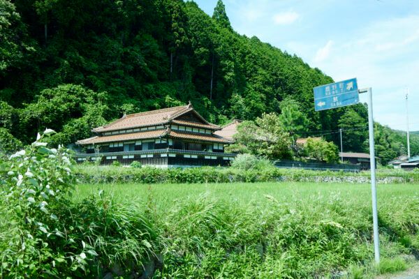 野草茶ブランド「TOKUJI YAKUSOU」が公式ブランドサイト開設！山口県徳地の薬草文化を発信