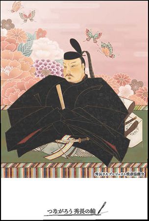 「豊臣兄弟！ 大和郡山 大河ドラマ館」にて全面的な展示リニューアルを実施