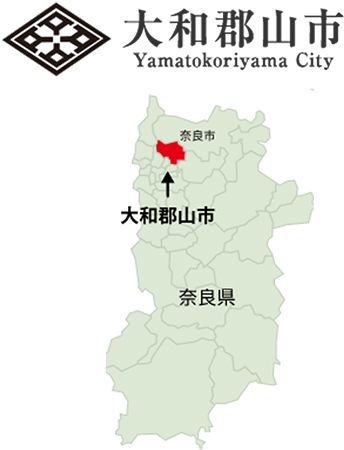 「豊臣兄弟！ 大和郡山 大河ドラマ館」にて全面的な展示リニューアルを実施