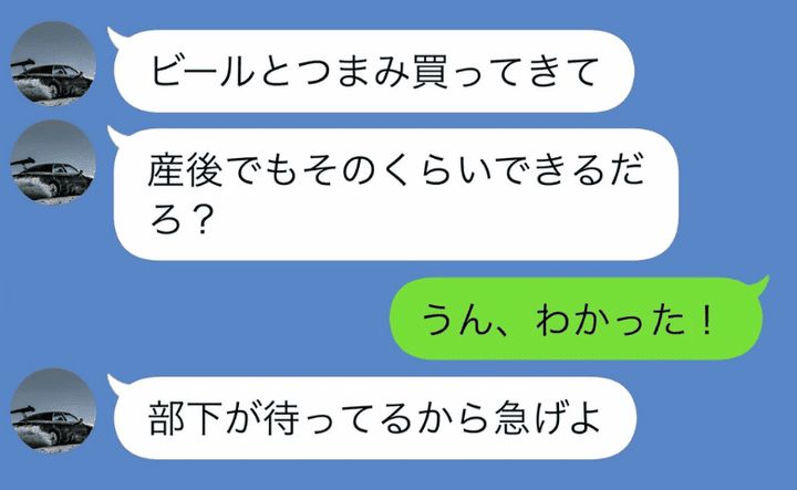 まとめ