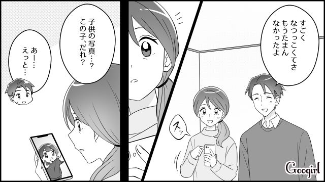 夫の死後、不倫と隠し子が判明したけど…「この気持ちはだれにぶつければいいの」いまでも夫を愛した妻が涙を流した話