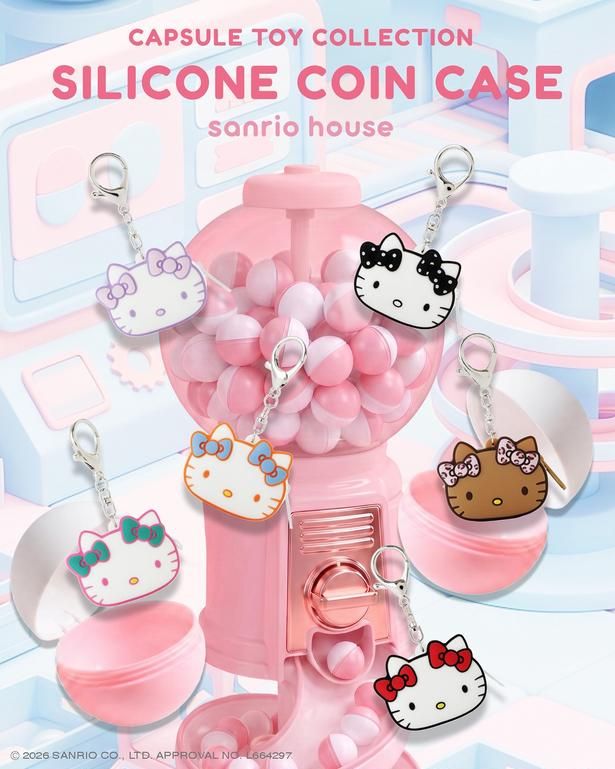 新作のシリコンコインケース(880円)