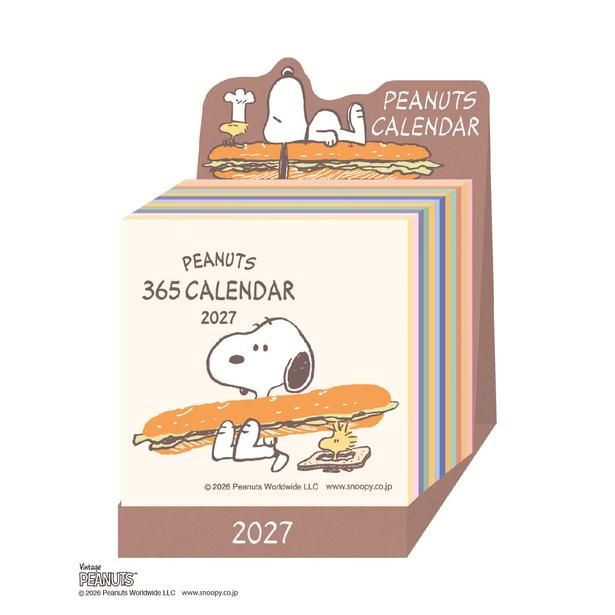 「ミニチュア日めくり カレンダー」(2420円)