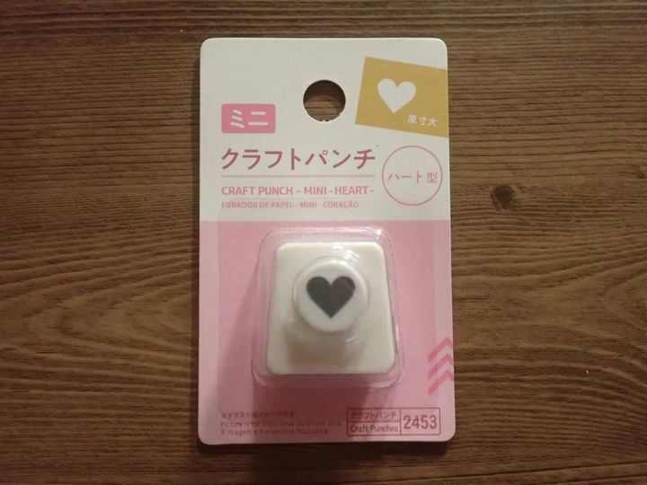 DAISO(ダイソー)：クラフトパンチ(ミニ、ハート型)