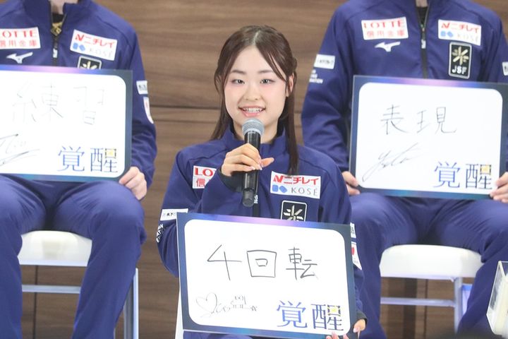 島田麻央 撮影：SPREAD編集部
