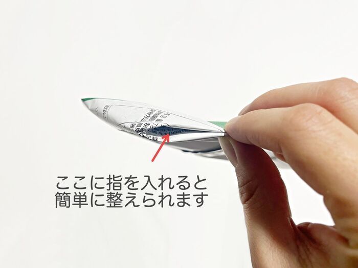 クリップも輪ゴムも使わずに