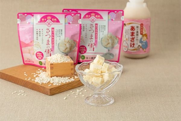 佐賀・嬉野温泉「和多屋別荘」で「おもてなしセレクション」体験型ポップアップ開催！77商品が集結