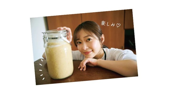 「完成したら発酵時間による味の変化も楽しみたいです」by Rino