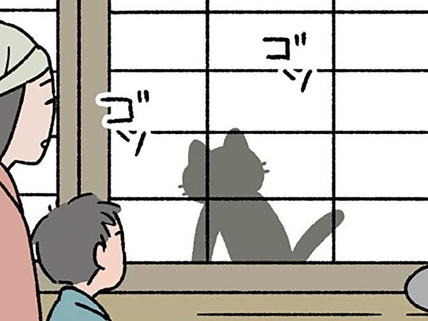 恩返しにやってきた猫 （C）ぱんだにあ／KADOKAWA
