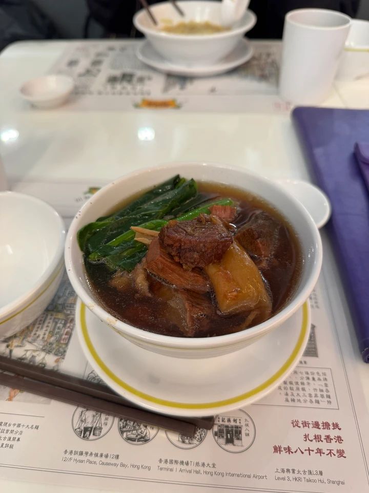 【香港】ディズニーから飲茶、夜景まで。弾丸1.5日香港旅！_10