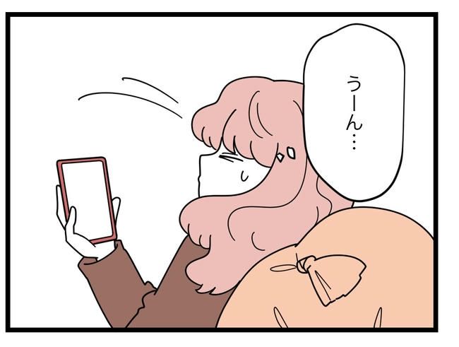 SNSに子供の顔を晒すママ／ツムママ