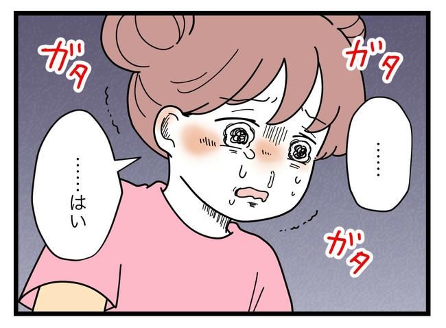 SNSに子供の顔を晒すママ／ツムママ