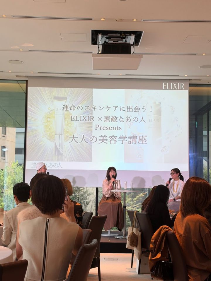 天野さん×編集長