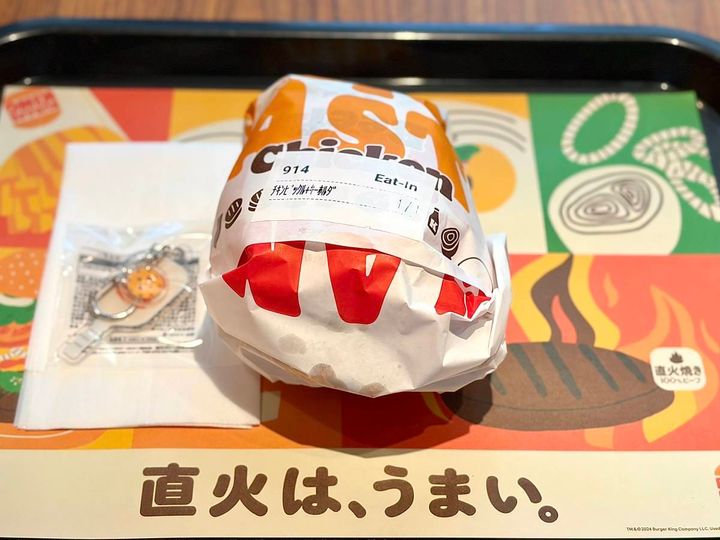 写真④