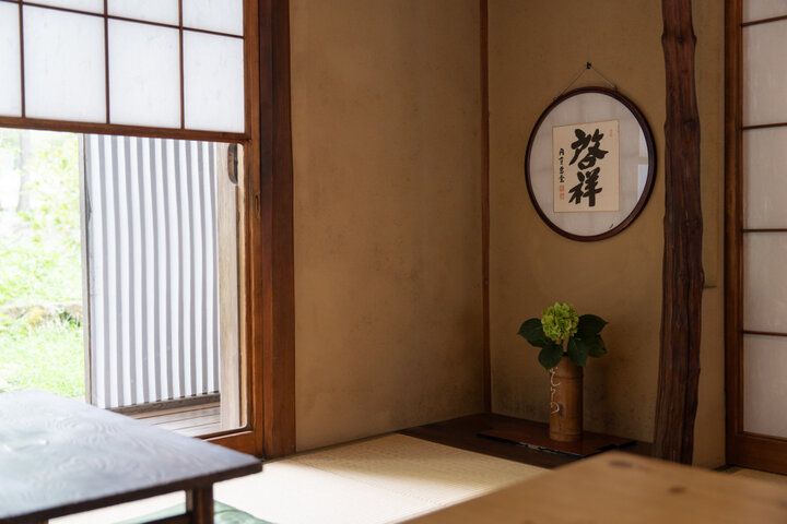 北鎌倉で味わう伝統のおいなりさん。古刹の門前に佇む「光泉」