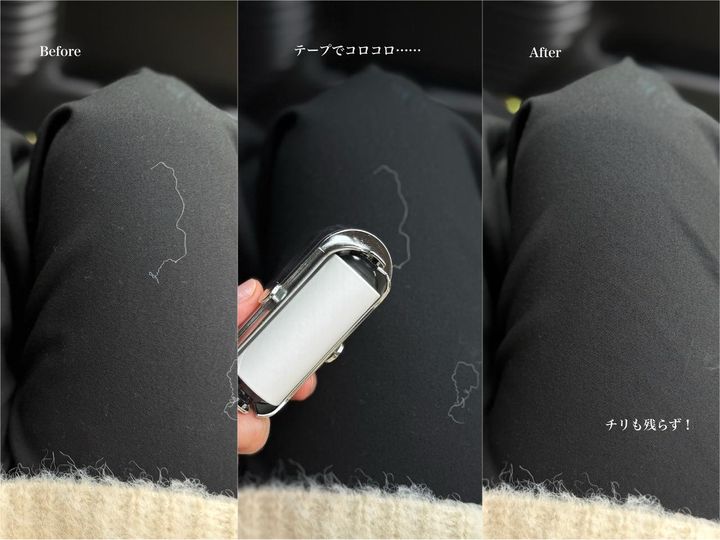 画像: よりしっかり取りたいときはこっち！