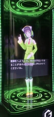 子どもたちが再発見した京都華町の魅力を「AI京町セイカ」に反映させるワークショップを京都・精華町にて開催！