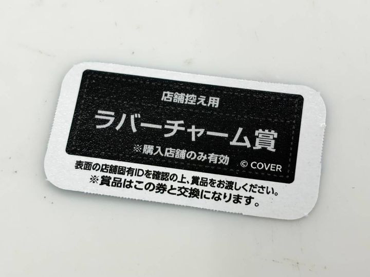 写真④