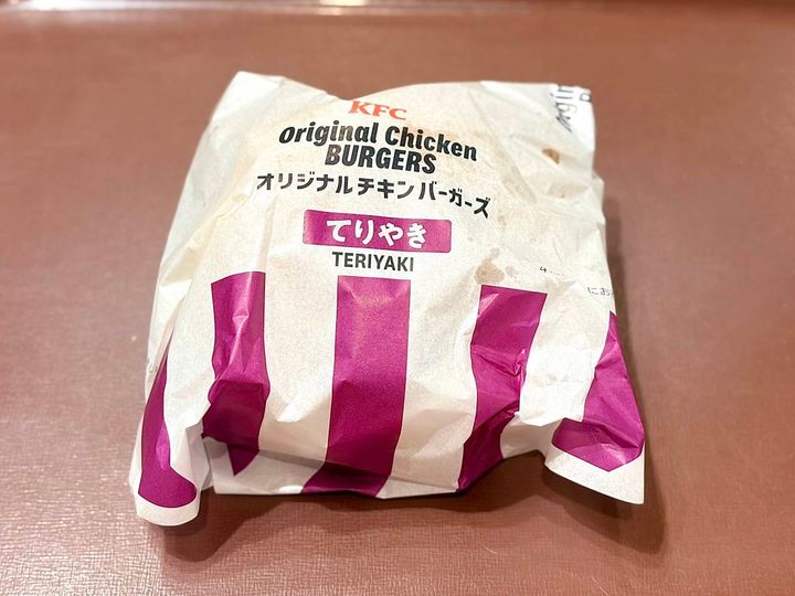 写真④