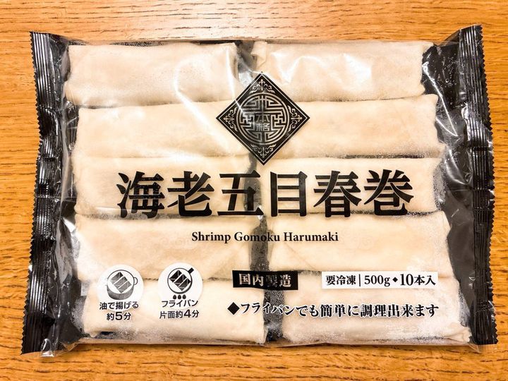 オーケー：本格海老五目春巻 10本