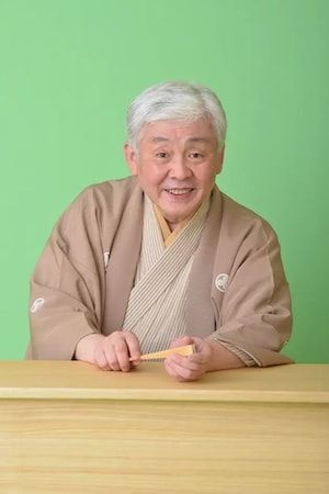 落語家・柳家喬太郎氏らが出演する「ふなつざ寄席」開催！落語と共に飛騨・神岡の町を楽しむ
