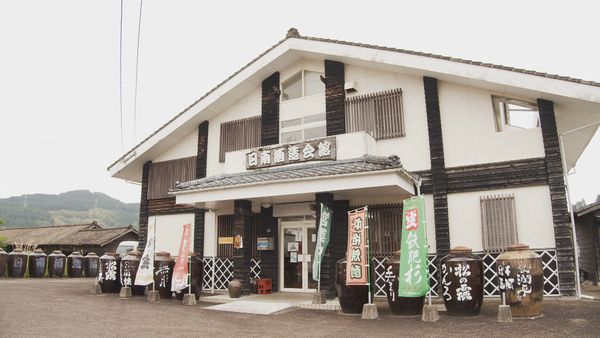 宮崎・日南の無人島リゾート「HINATA大島」での滞在を中心に、秋の魅力を味わうモデルコースを紹介