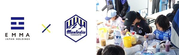 地元高校生の手で廃棄予定の花を活かす「ぬり絵体験でフラワーロスを知ろう！」山形天童市のNDソフトスタジアムにて開催