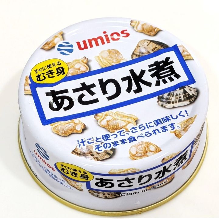 umios「あさり水煮」はこちら
