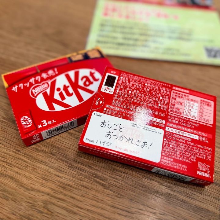 アルプスの少女ハイジが原宿に出勤中！期間限定「ネスレ日本の係長ハイジのおしごと体験カフェ」
