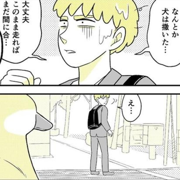 動物に好かれすぎて、出勤もままならない日々。 画像提供：(C)NANNO／KADOKAWA