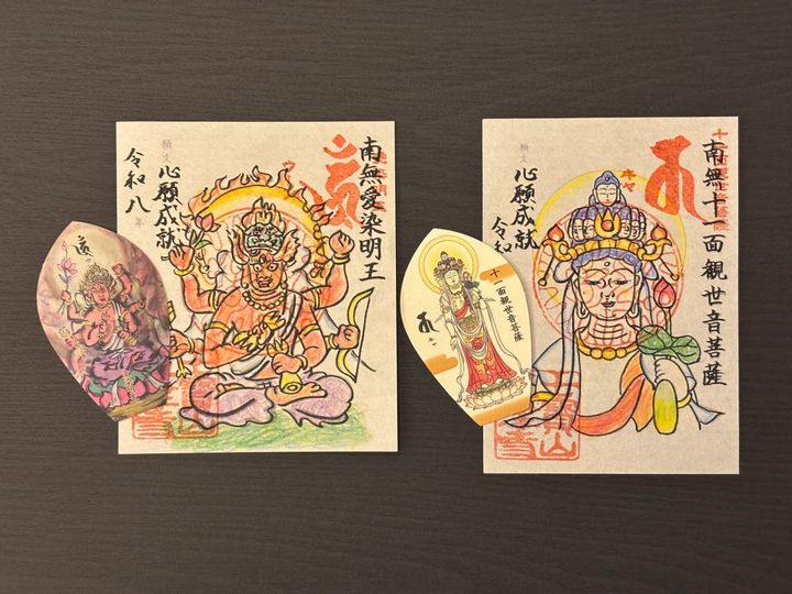 三津寺