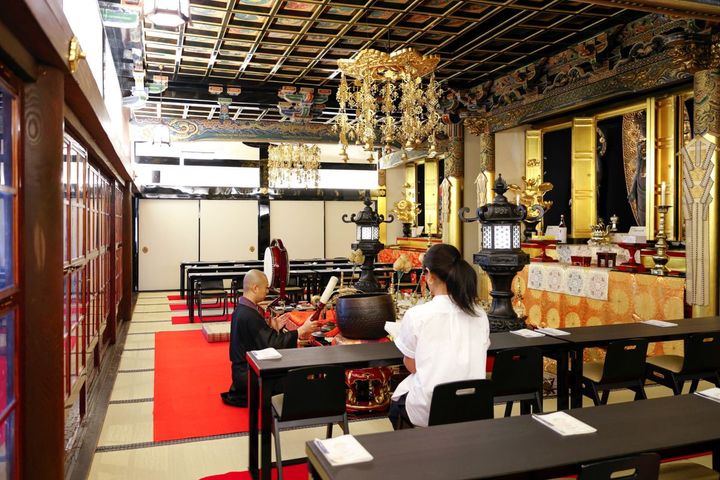 三津寺
