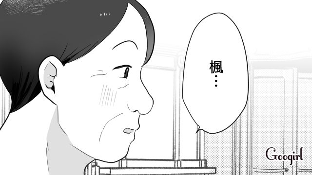 25歳不倫相手の「自慢の妻になる」発言に感動し…妻との離婚を決意した40歳既婚男の話